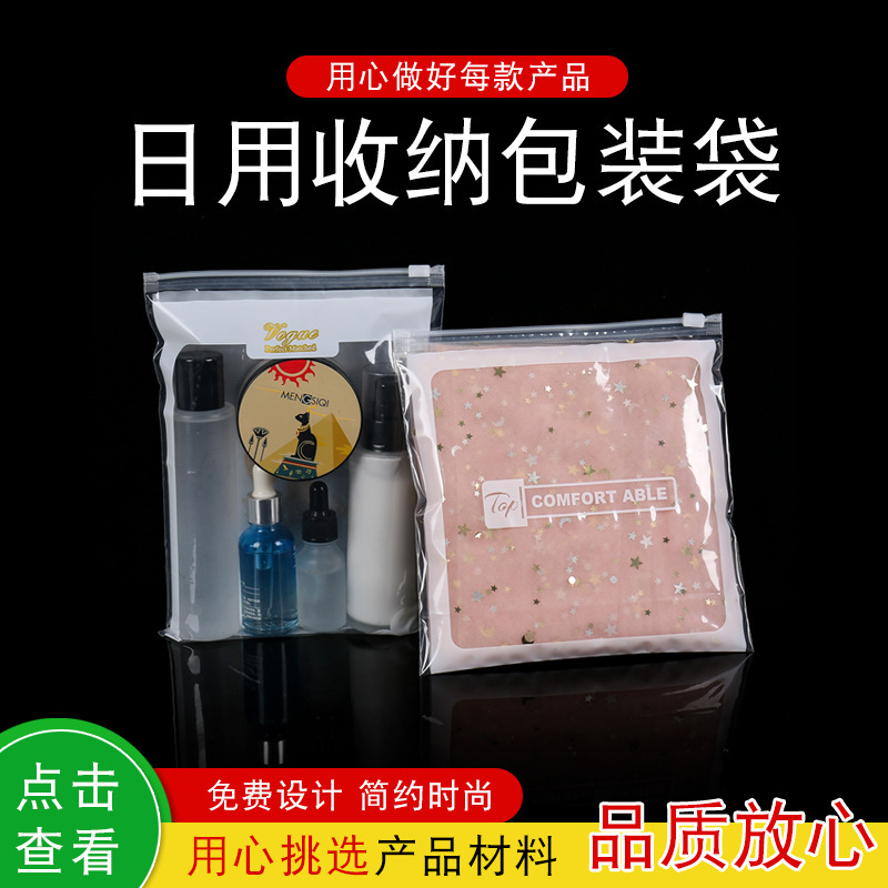 Quần áo được niêm phong trong một túi nhựa của cha mẹ bán trong một bao đựng thú cưng