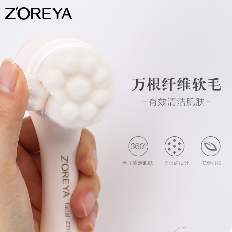 Zorja's two-sided clean-tip massage face-cleaner, hand-held soft-haired, silica-purified face-washing.