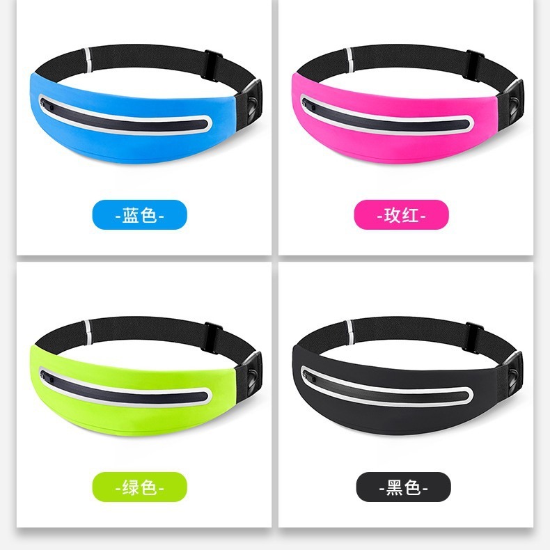 The new fashion sports bag, the male and female outdoor running cell phone, the body-proof reflector.