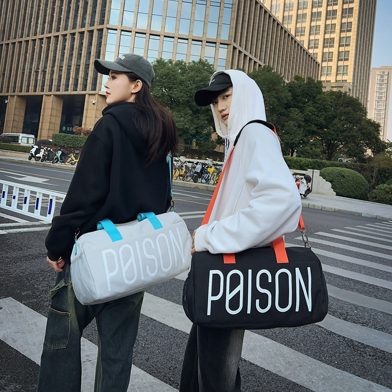 A large-capacity pack with 2024 new travel packs for men and women, one-shoulder bag with slant sports kit and leisure kit