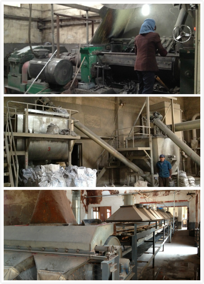 工廠直銷 電木粉 膠木粉 酚醛模塑料PF2A2-131/D131