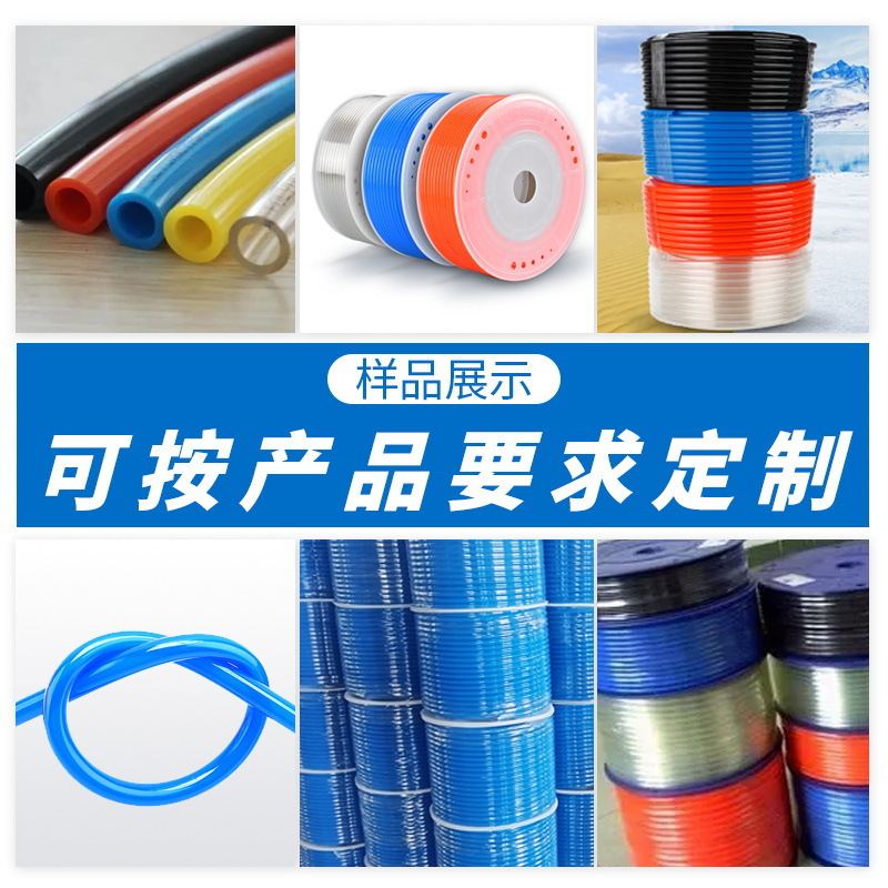 Squeeze the plastic machine equipment, Pu, a single screw of pipe, out of plastic machine supply in production line