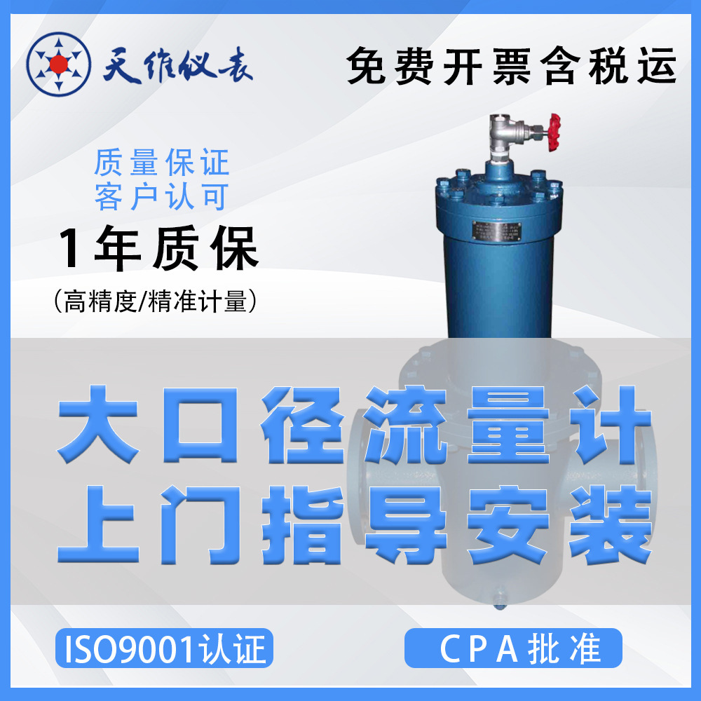 Gas filters, filters, wastewater, waste oil, filtering impurities.