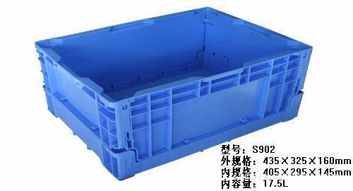 双羊S-902塑料周转箱折叠箱收纳箱储物箱物流箱