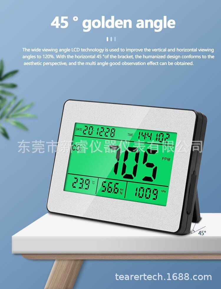 Plant CO2 detector, electrician CO2 and temperature atmospheric pressure recorder