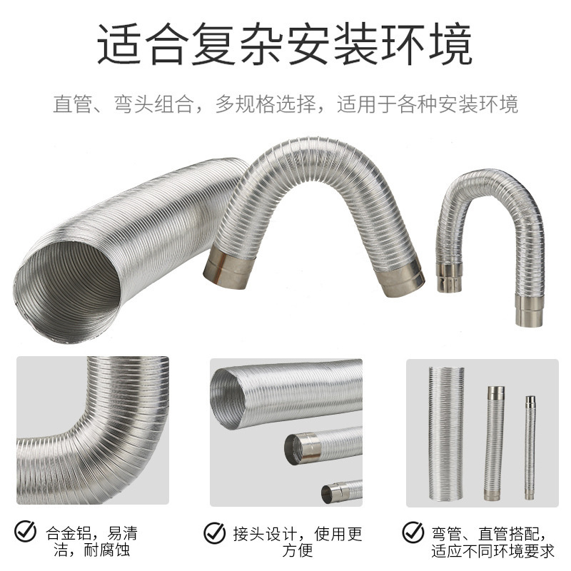 Aluminium hợp kim nước nóng ống 2/3/4/5/8 "hệ thống điều hòa không khí