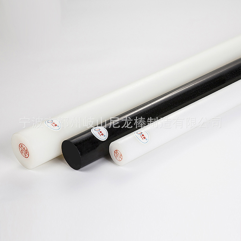 nylon stick, white PA6 nylon stick, high-pressure self-moaning, no air hole, good circle.