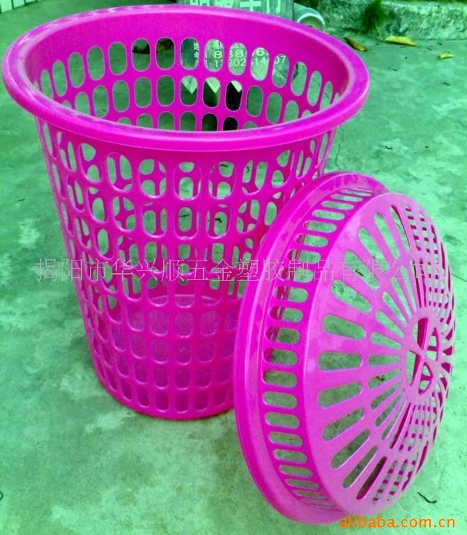 双羊小号洗衣箩plastic laundry basketH-606