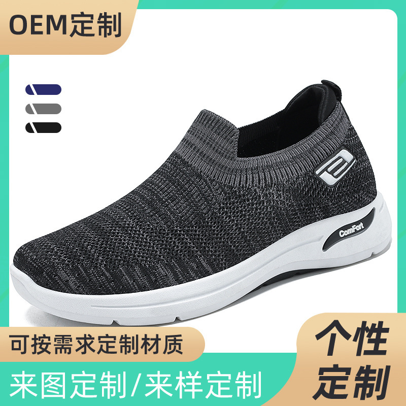 Shoes, tailor-made foreign trade, man-man-man-man-man-man-man-man-man-man-man-man-man-man-man-man-man-man-man-man-man-man-man-man-man-man-man-man-man-shoe-man-man-man-man-man-man-man-man-man-man-boy-shoe-man-man-man-man-man-man-man-man-shoe-man-man-man-man-man-man-man-man-man-man-man-man-man-man-man-man-man-man-man-man-man-man-man-man-man-man-man-shoe-man-man-man-man-man-man-man-man-man-man-man-man-man-man-man-man-man-man-man-man-man-man-man-man-man-man-man-man-man-man-man-man-man-man-man-man-man-man-man-man-man-man-man