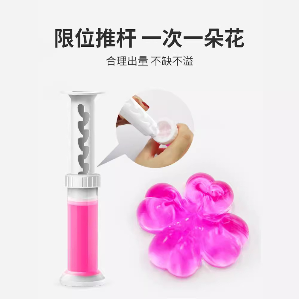 The toilet flower, the toilet gel, the toilet flower, the cleaning plant's wholesale.