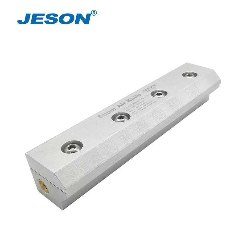 Aluminium thanh hợp kim dao siêu gió hình thép không rỉ lưỡi dao khí công nghiệp khử nước hợp kim Aluminium thổi