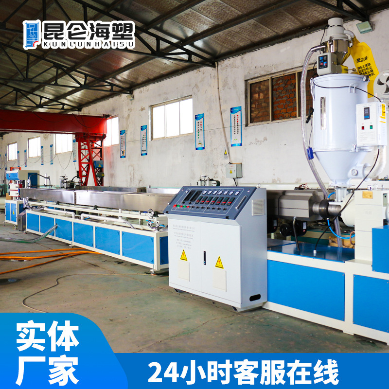 The plastic squeezer, 65 screws, the equipment, the pipes, the production line, the plant, the pip equipment.