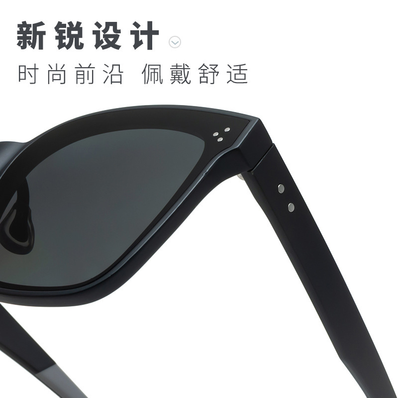 Euro-American frame TR90 optic sunglasses for women with a high-level sense of UV-resistant, non-GM silica sunglasses