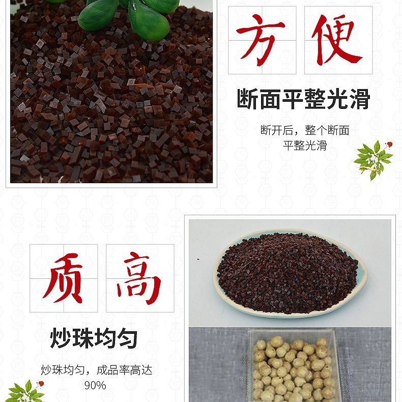 阿膠口服阿膠粒賽行500克阿膠製作阿膠珠膏原料阿膠塊驢皮阿膠丁