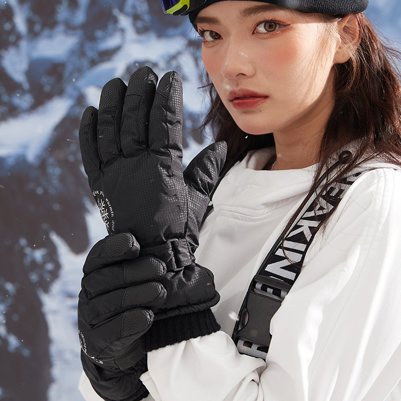 Gloves, women and men, warmer and thicker waterproof and cold-proof.