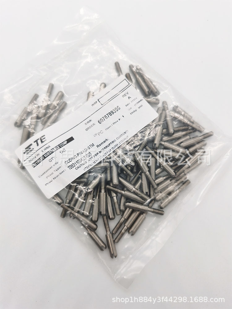 T0931100423-000 SIBAS taco 스테인리스는 CODG-PIN-M3-STM를 위해 암호로 했습니다