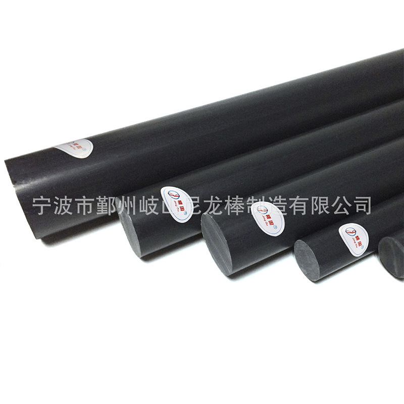 PVC rods, plastic rods, new material, PVC polyvinyl chloride rods, strong acid alkali corrosion.