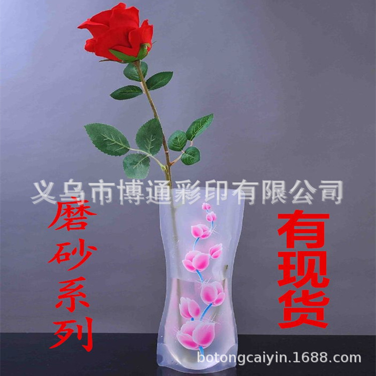 Bình chứa đồ nhựa của túi nước, bình chứa nước trong suốt, cát gấp, logo in