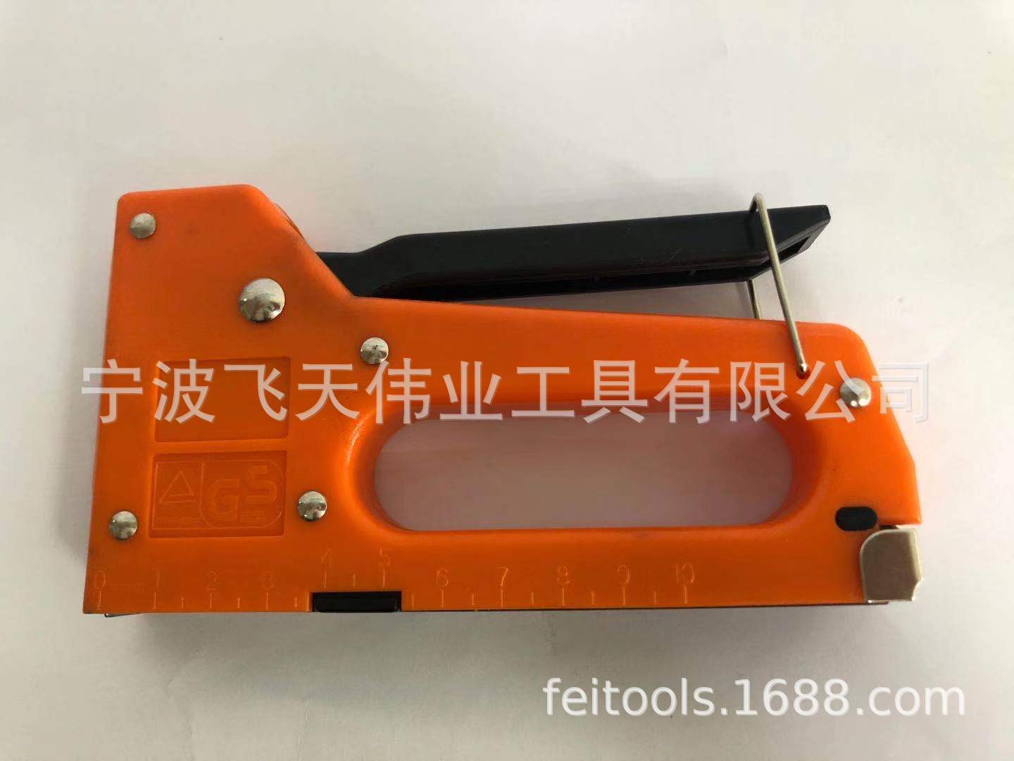 Family hand-held DIY plastic nail gun 4-8MM