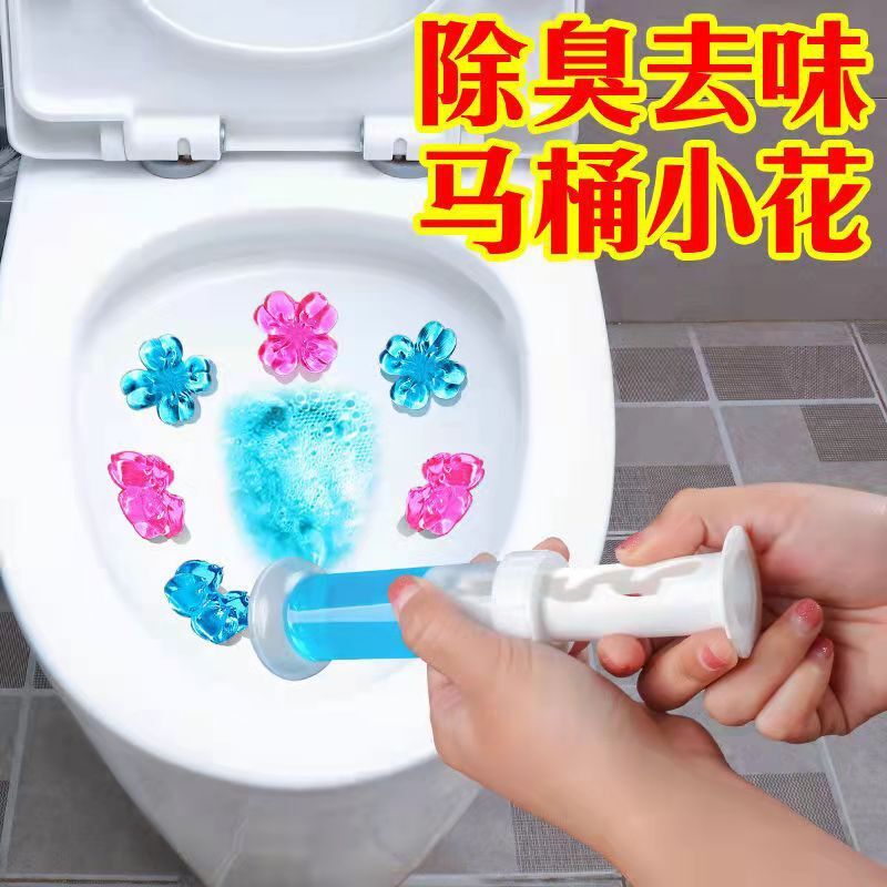 Bông hoa nhà vệ sinh, gel nhà vệ sinh, hoa nhà vệ sinh, hàng hóa nhà máy.