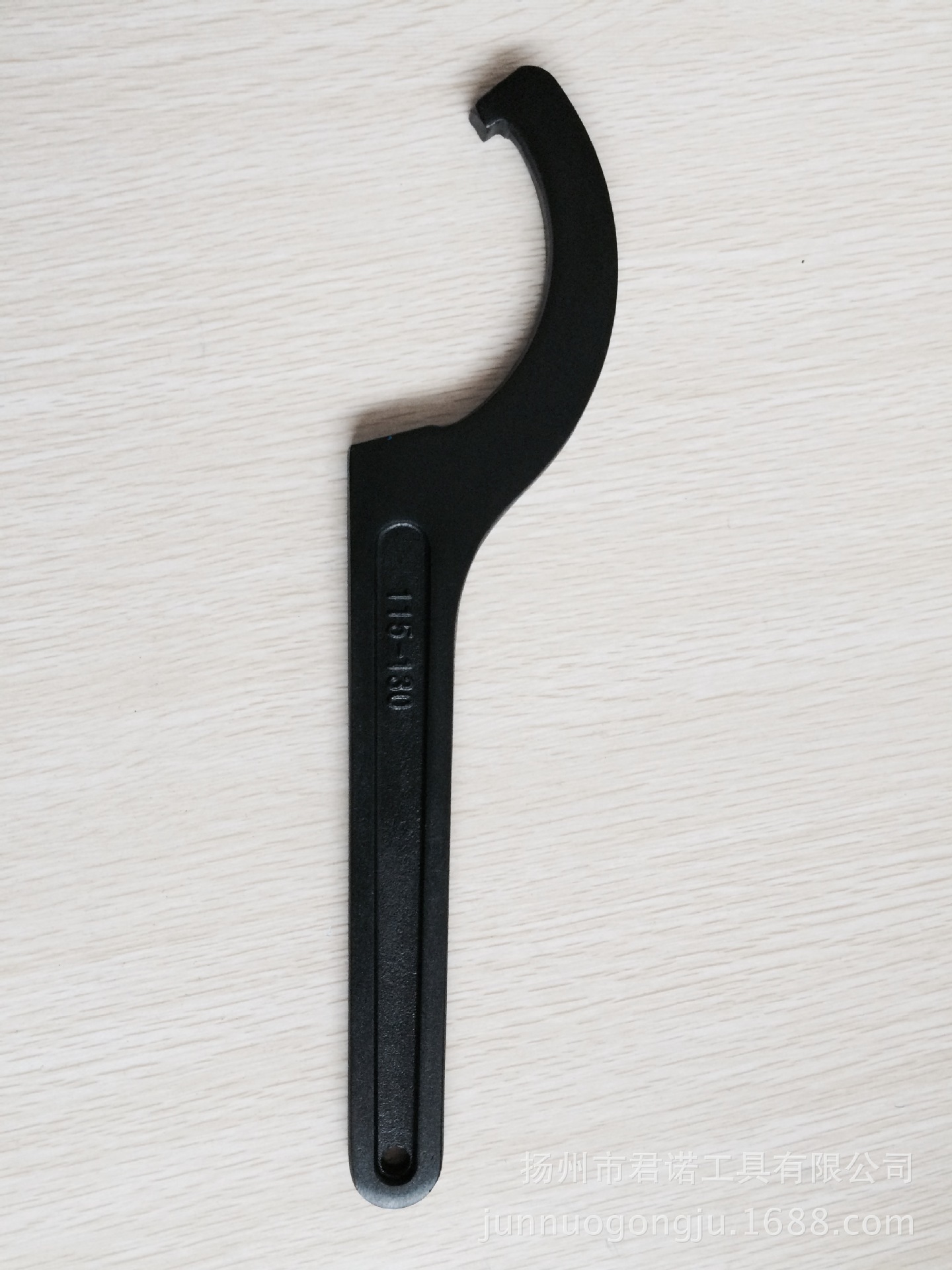 Junno Tool Professionals 45# Moontooth wrench, hook wrench, round nut wrench.