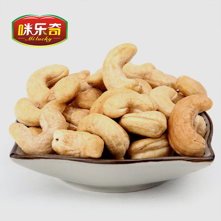 Wholesale of ready-made cashew nuts