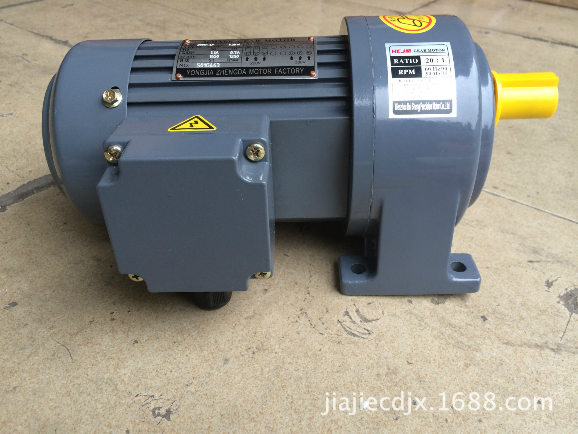 Quality assurance, power 6W-370W.