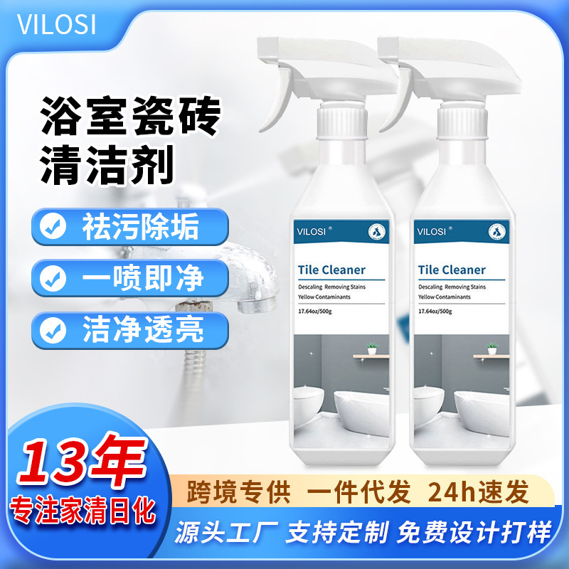 Nhân viên rửa gạch chấm đã dùng một phòng tắm kiên cố để làm ô uế sàn nhà vệ sinh để làm sạch bong bóng tắm.