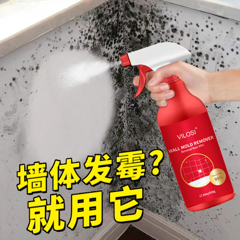 The anti-cartilizer wall goes to the ruby-polymbacter for the family's distribution with the anti-foul spray purge.