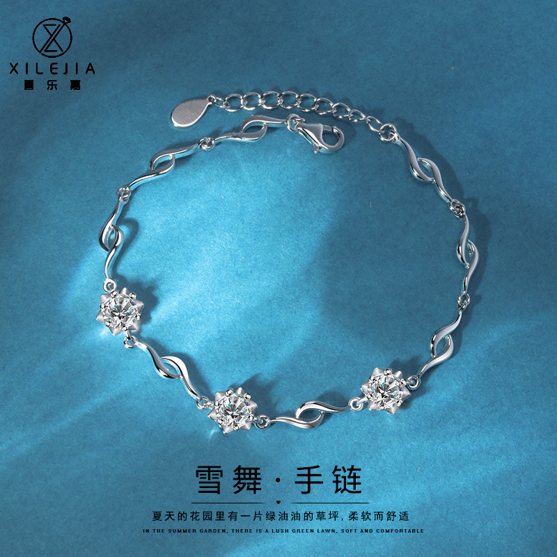 S999纯银莫桑钻雪花手链小众设计韩版森系手饰品厂家批发