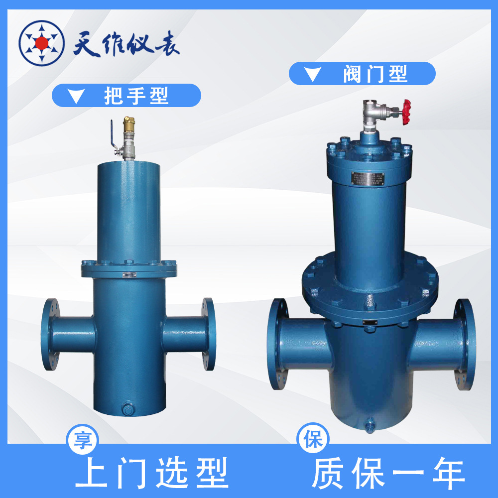 Gas filters, filters, wastewater, waste oil, filtering impurities.