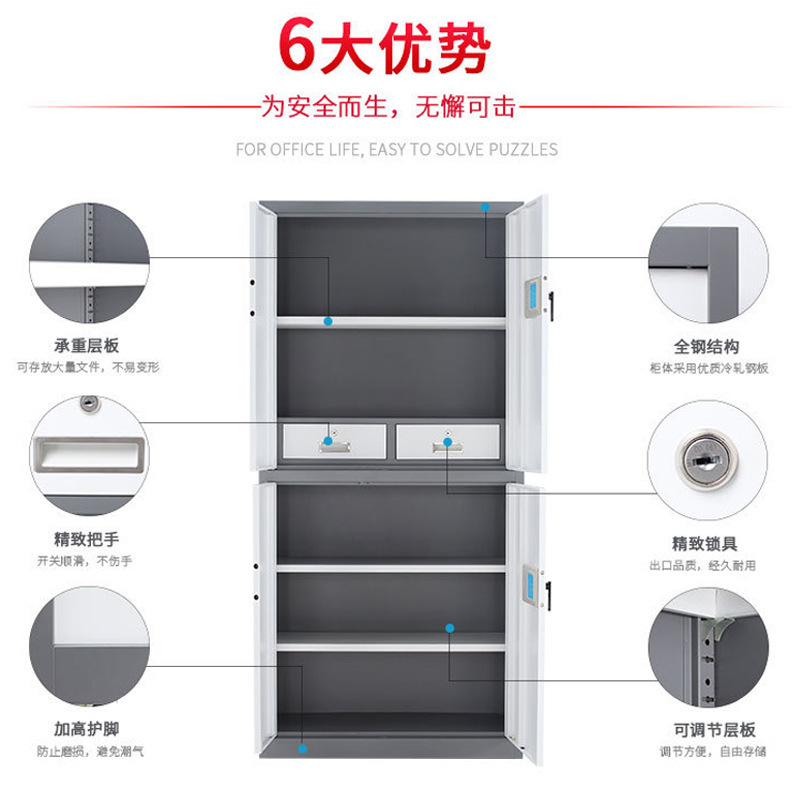 Tôi sẽ khóa hộp giấy trắng trong tủ an toàn.