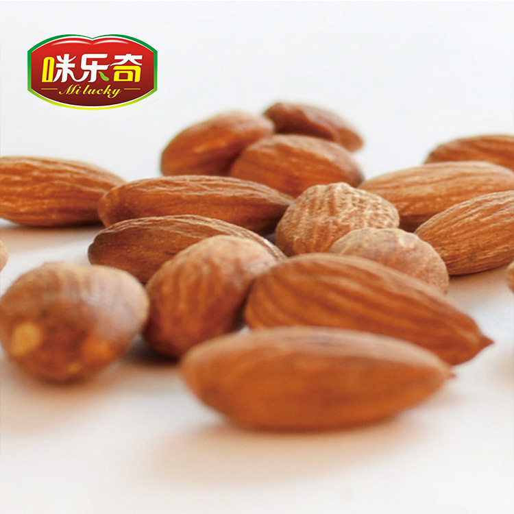 500 g of padar luminum baked acupuncture-free almond and nut-cracker.