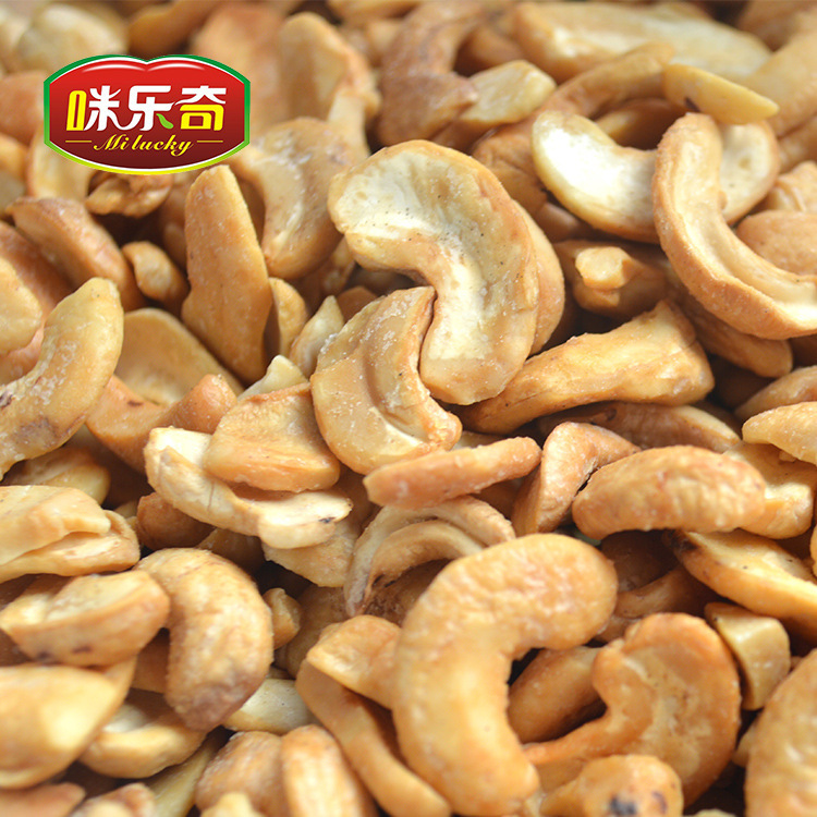 A mass of fresh cashew nuts, 250g raw foods, secondary crumbed nuts, cashew nuts.