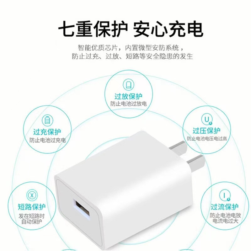 Vị trí của nhà sản xuất 5V2A sạc điện thoại, bộ nạp điện USB trong máy sạc gạo.