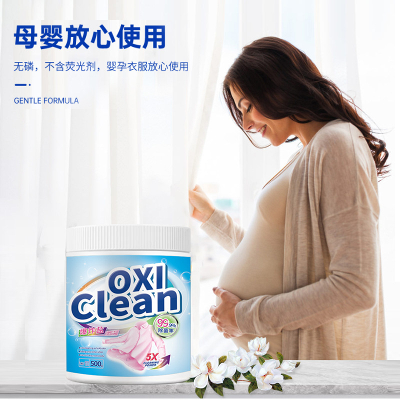 Dựa trên nền nhà, nhiều hiệu ứng màu sắc được khai thác, chất lỏng bột lọc với oxy sống để làm ô uế một nhà máy xô 500 gram.