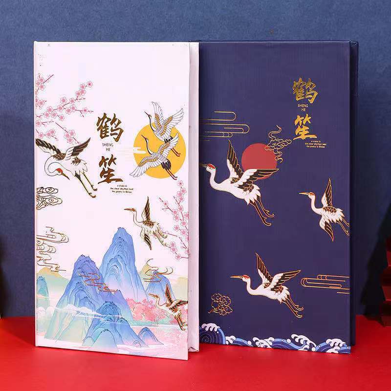 The Chinese wind is back in time to sign a box of multi-package creative ideas with a simple, sticky message.