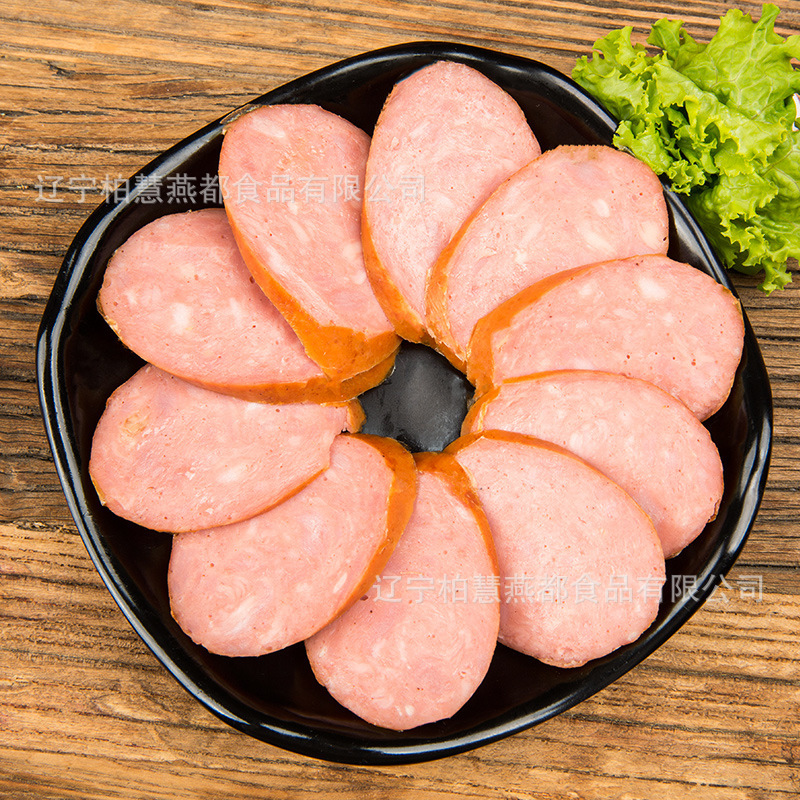 Thức ăn của Brevet đầy món bologna, 700g thịtloaf.