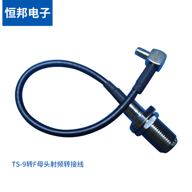 Trực tiếp bán kết nối tần số, thiết bị ăng-ten.
