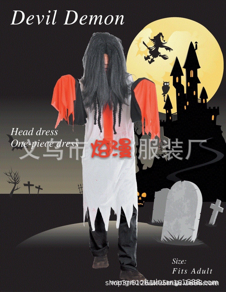 Quần áo, trang phục Halloween, trang phục khiêu vũ, trang phục Halloween, trẻ em Halloween.