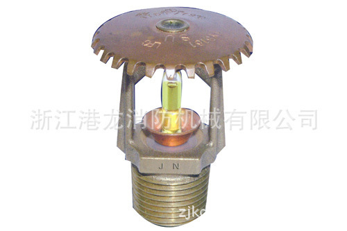 The factory supplies the fire sprinklers, the high-quality brass fire shower wholesale, order.