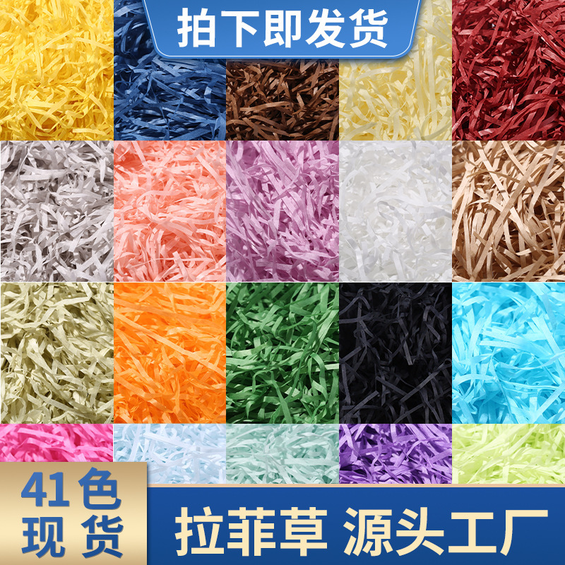 Hộp vải sợi dây của nhà máy.