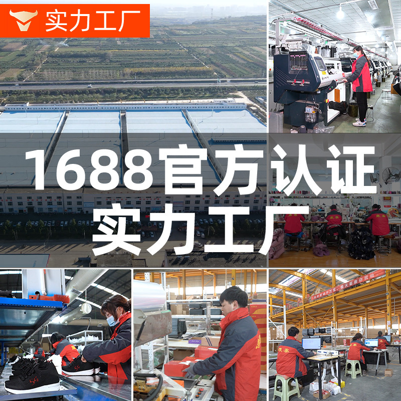 New male shoes and new foreign trade, male shoe and leisure, custom-made gasket running shoes, soft-floor sports shoes, male