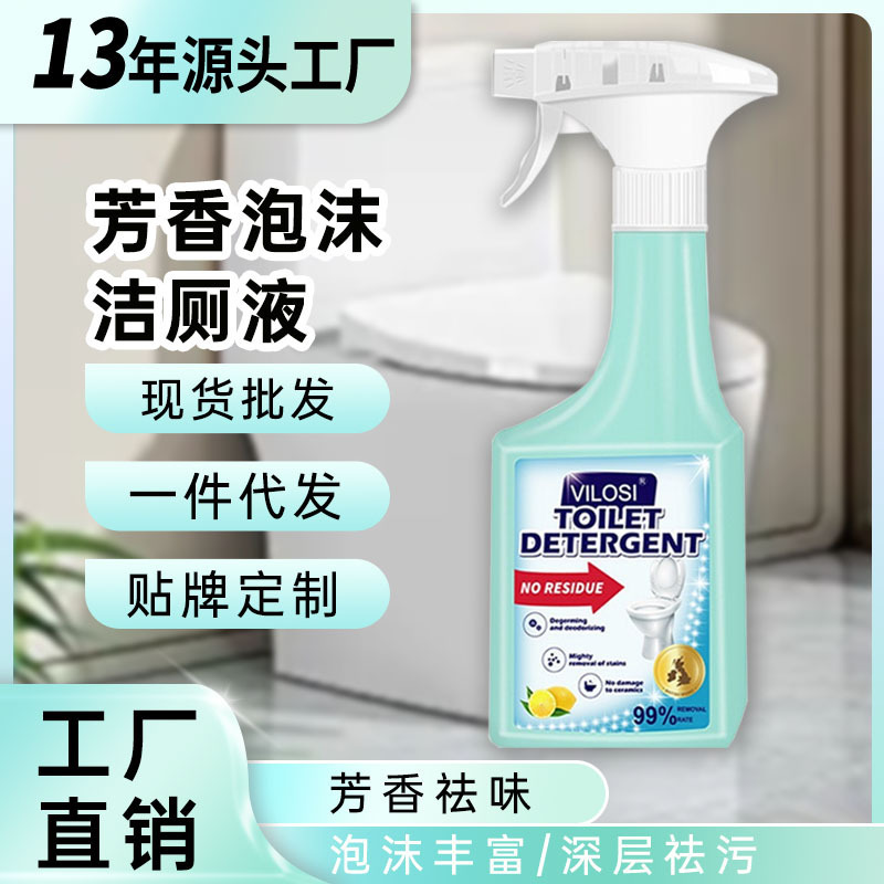 Bọt axit hữu cơ Vilosi và vệ sinh gạch nhà vệ sinh
