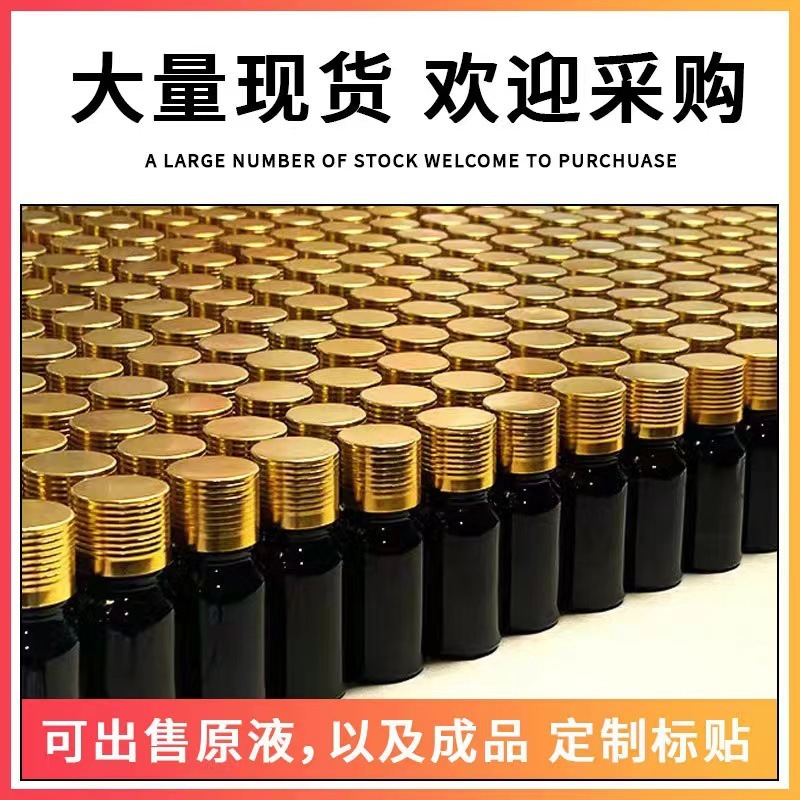 Asia-Pacific indoctrination 채찍질 경화제 12ml/1KG