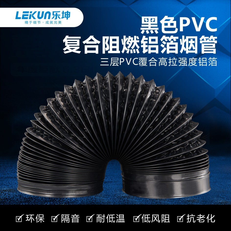 จํานวนทั้งหมด 100-500 คาลิเบอร์ PVC ท่อ ประปา อุด ตัน