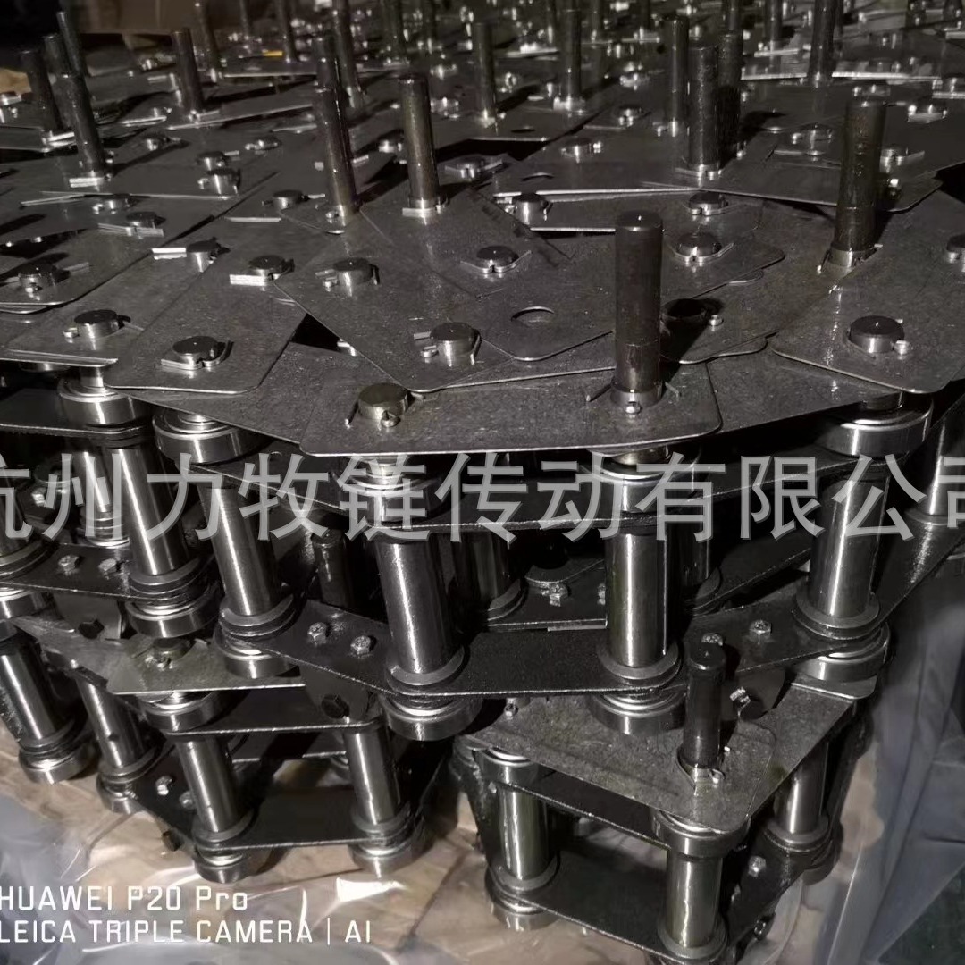 Plant supply P38.1 Empty axle coating chain