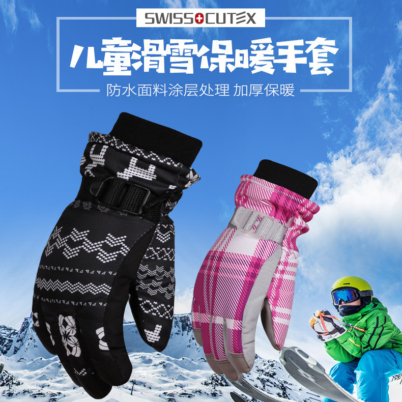 Special-priced kid ski gloves distributed in winter, snow gloves warm and thick, snow gloves velvet and waterproof outdoors.