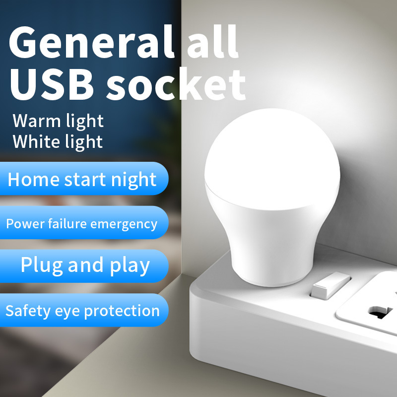 Bảo vệ giường nhỏ xuyên qua để giảm ánh sáng USB sáng tạo.
