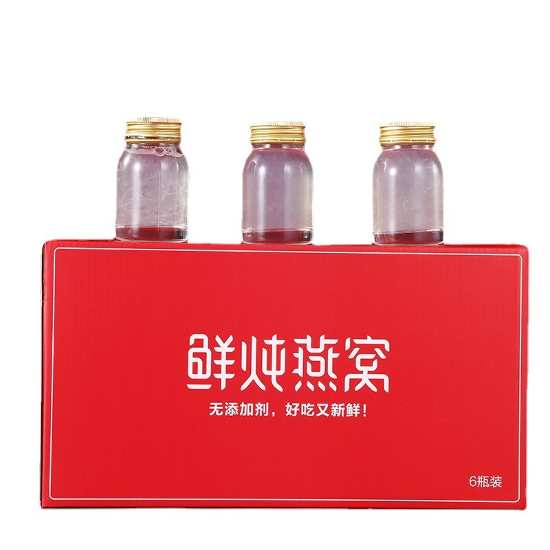 ♪ Phong tục nhà máy